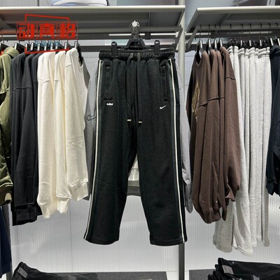 耐克男时尚潮流运动休闲直筒长裤