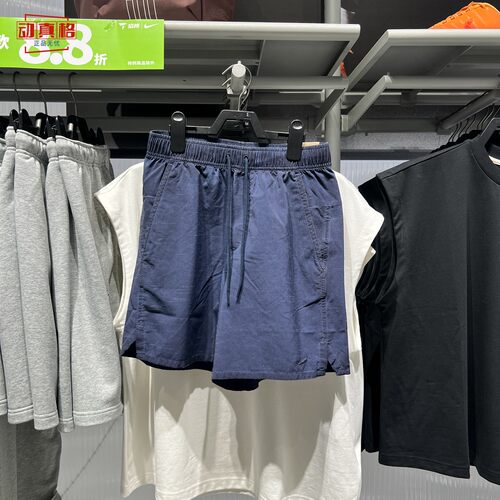 耐克男2026夏季速干透气训练短裤