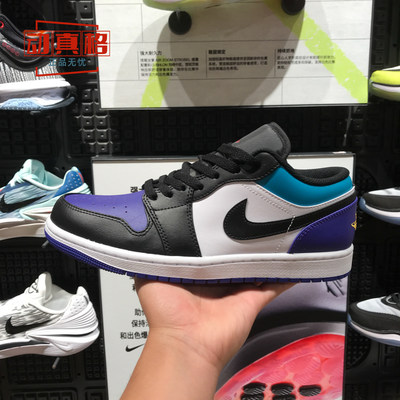 正品耐克AIR JORDAN 1 LOW AJ1男子休闲运动板鞋夏季款553558-154