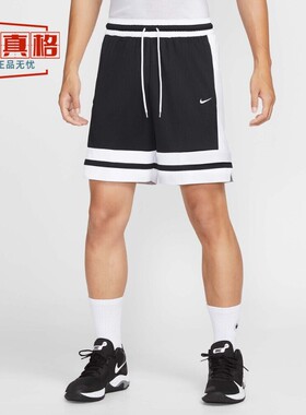耐克男子2025秋季DF CLASSIC 8IN SHORT运动休闲短裤IF1594-010