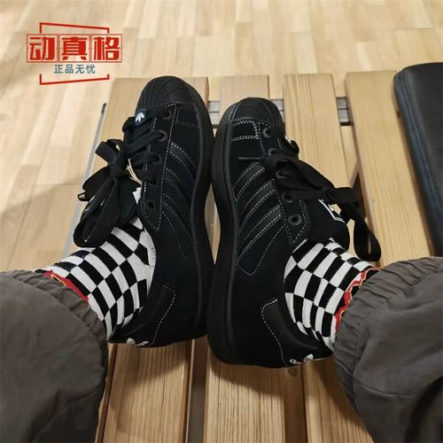 三叶草男女运动休闲鞋