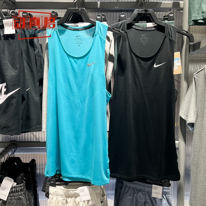 Dri-FITADV男子速干跑步背心