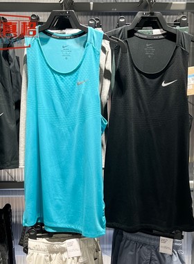 耐克男装2025夏款Dri-FIT ADV训练跑步运动T恤背心HV5211-010-345