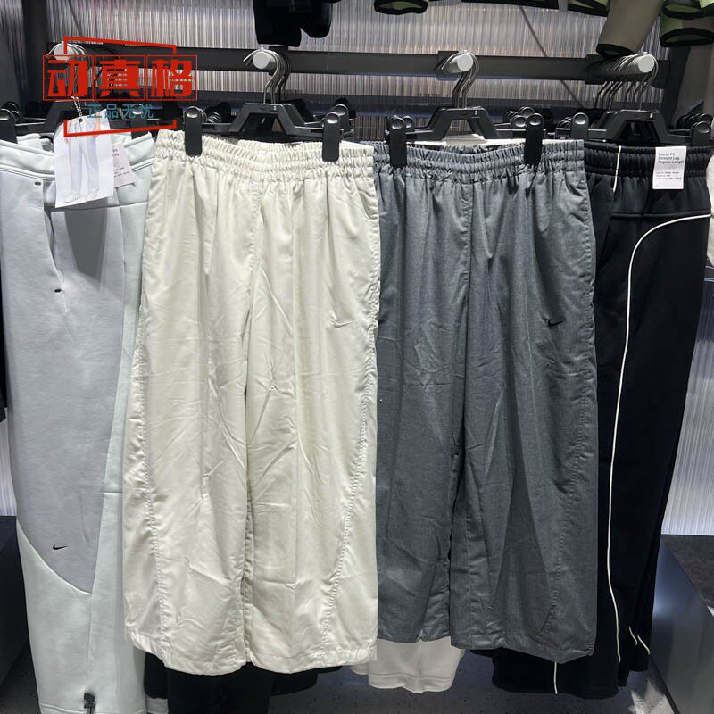 耐克2026春款Sportswear女士休闲梭织直筒九分裤 IF5454-010-072