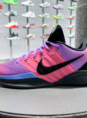 NIKE耐克2026夏季女子SABRINA 3萨布丽娜3代运动篮球鞋IR2658-500