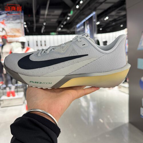 Nike耐克2026秋季男子Zoom Rival Fly 4缓震竞速跑步鞋FV6040-004