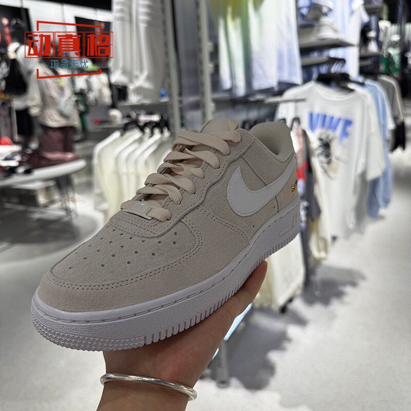耐克2026春女子AF1空军一号舒适翻毛皮小金钩时尚板鞋 IQ9964-100