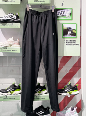 Adidas阿迪达斯女裤2025春季款TRAINING PANTS速干运动长裤IL6984