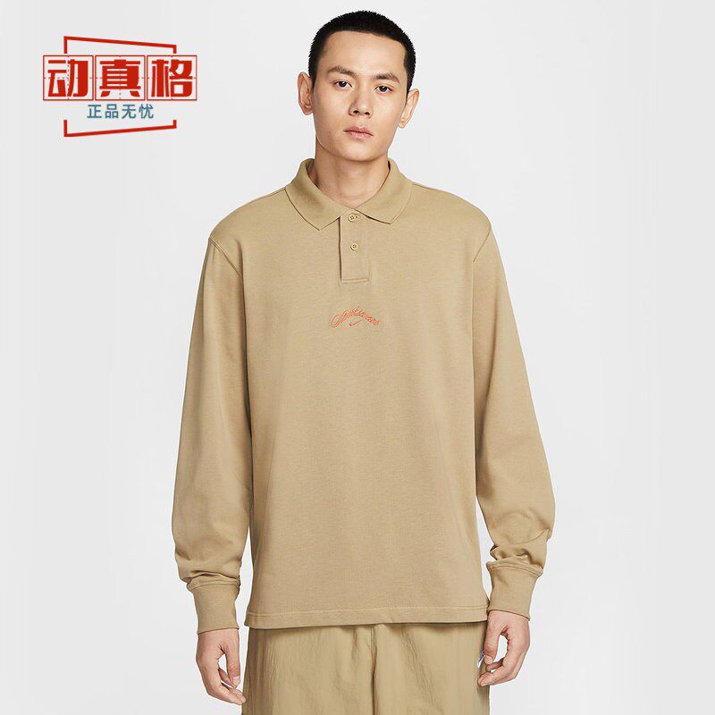 耐克春款男翻领半纽扣长袖POLO衫
