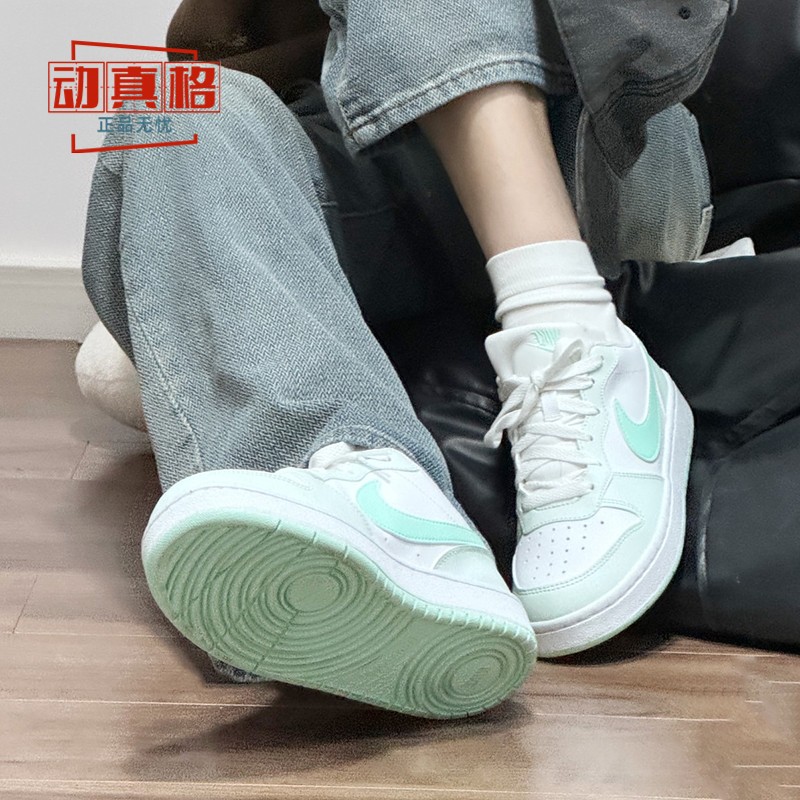 耐克女鞋2026新款薄荷绿休闲鞋NIKE COURT大童运动板鞋FZ3539-100