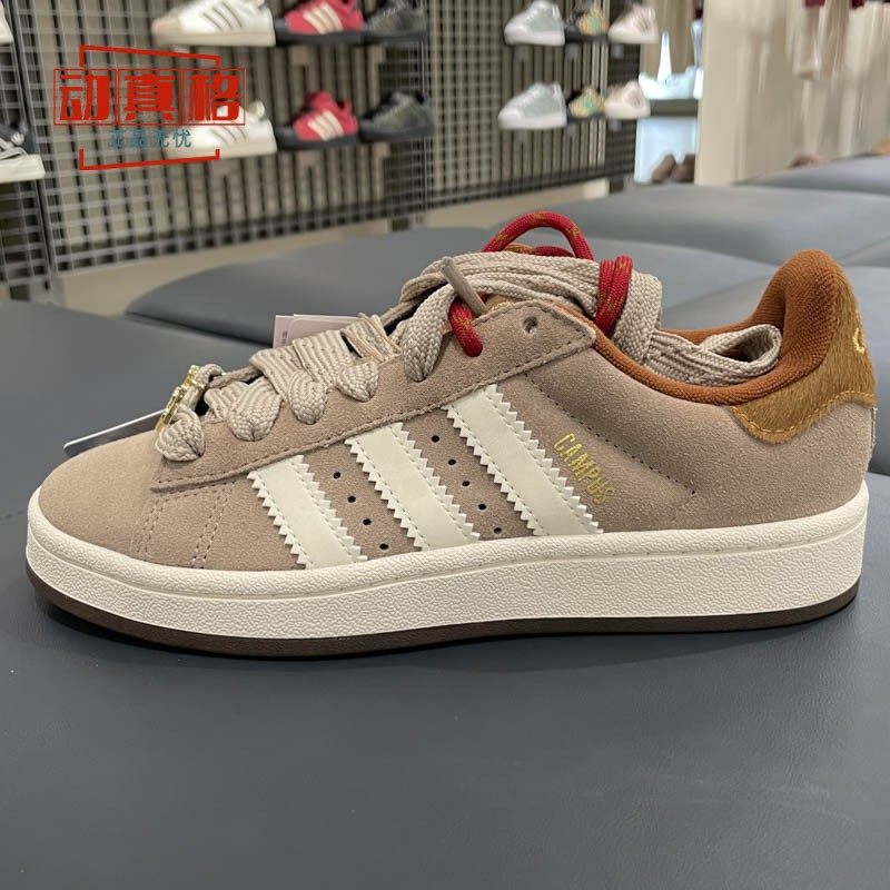 Adida三叶草男女2026新年款马年限定CAMPUS时尚休闲面包鞋 KJ8724
