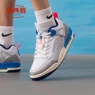 FQ1759 耐克2026春男鞋 LOW缓震耐磨运动篮球鞋 SPIZIKE 110 JORDAN