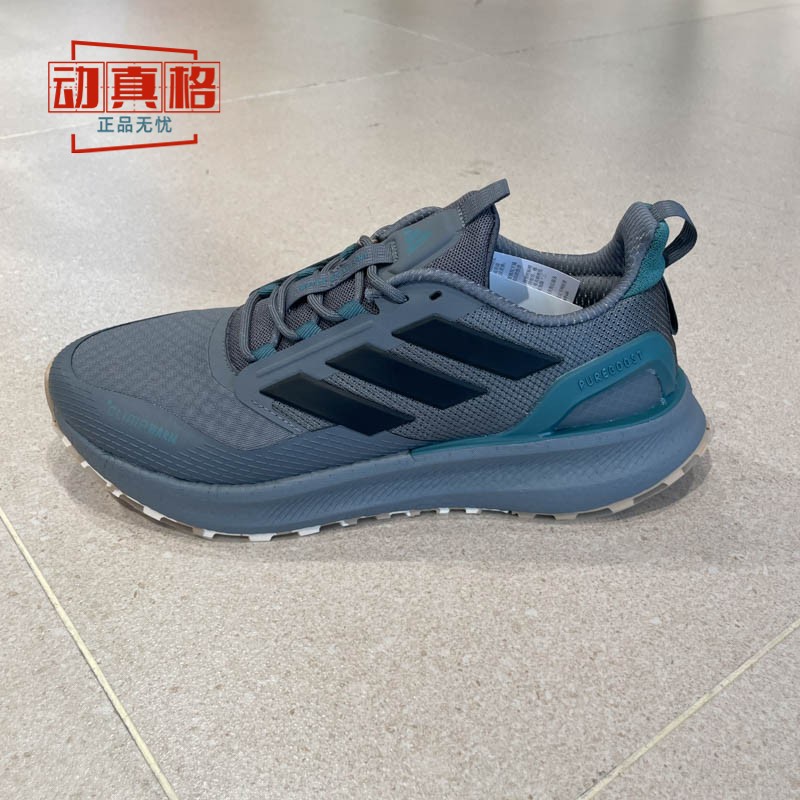 阿迪达斯男鞋跑步鞋缓震回弹体测