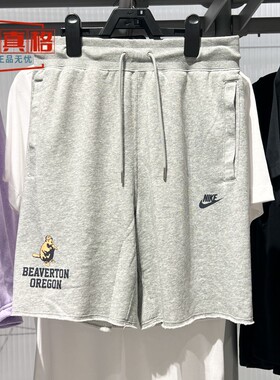 耐克男子2025夏季新款学院风印花宽松透气运动休闲短裤IH0820-063