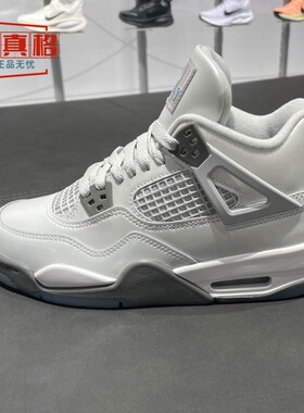 耐克大童2025冬新款AIR JORDAN 4训练运动鞋高帮篮球鞋HV4401-014