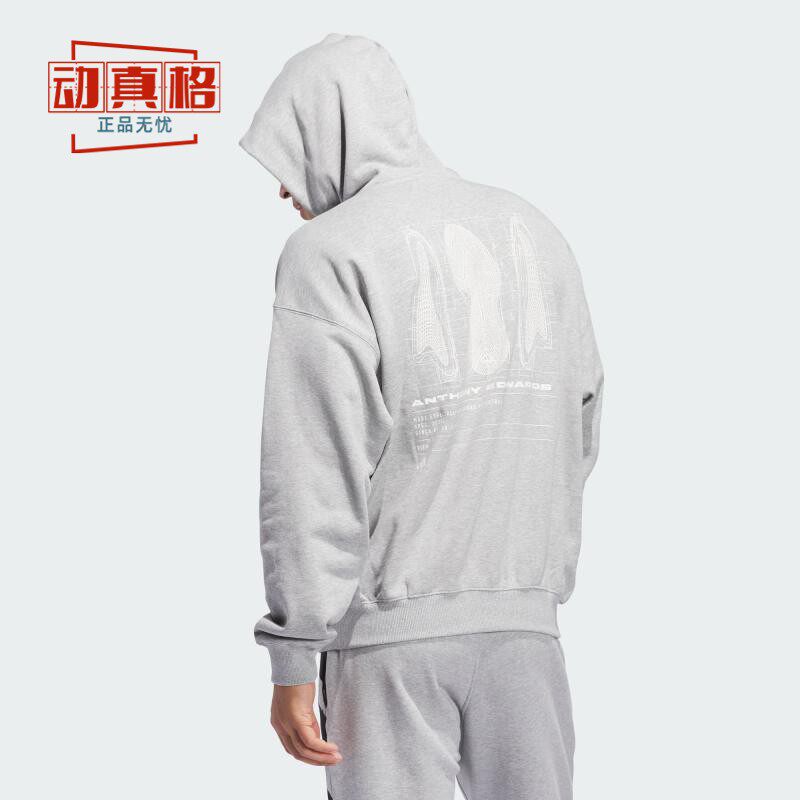 2025新款爱德华兹连帽运动卫衣