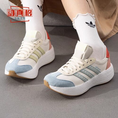阿迪达斯女鞋厚底运动休闲鞋