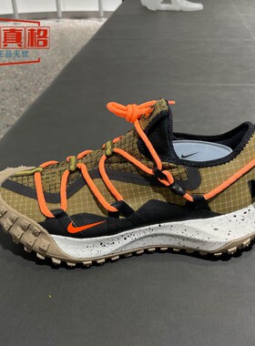 耐克男2025冬NIKE ACG MOUNTAIN FLY GORE-TEX户外运动鞋 DD2861