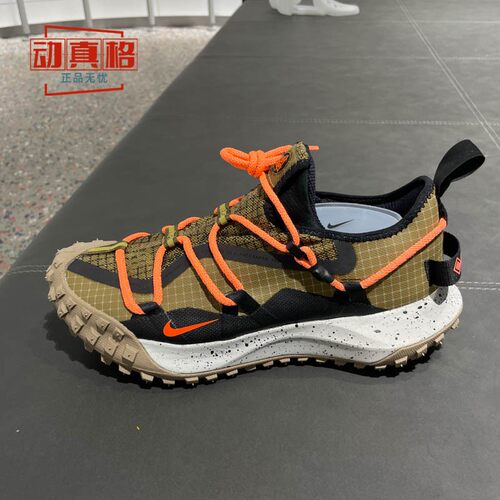 耐克男鞋户外休闲缓震运动鞋
