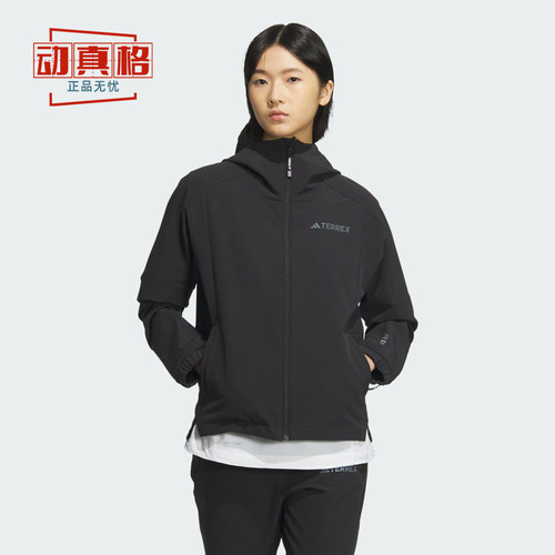 女子运动休闲夹克外套