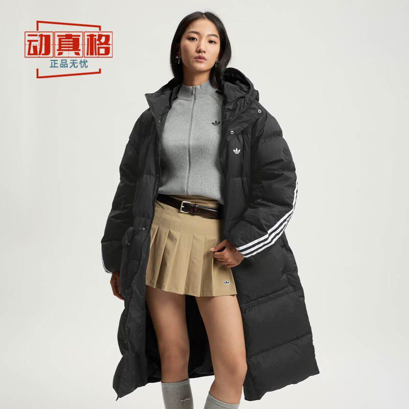 阿迪达斯三叶草男女款2025冬款长裤保暖运动鸭绒连帽羽绒服KC2564