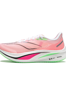 李宁飞电4 CHALLENGER女子反光轻质䨻丝竞速比赛跑步鞋ARMU006-6