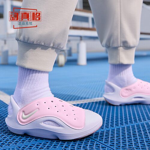 耐克儿童大童鞋2025夏季款一脚蹬防滑透气休闲洞洞凉鞋FV6363-600