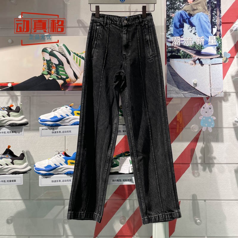 阿迪达斯三叶草女子街头复古休闲纯棉牛仔裤2024冬 IY7407 IW5758