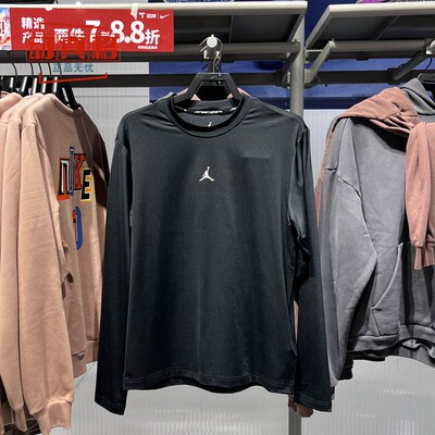 耐克JORDAN男宽松速干长袖T恤