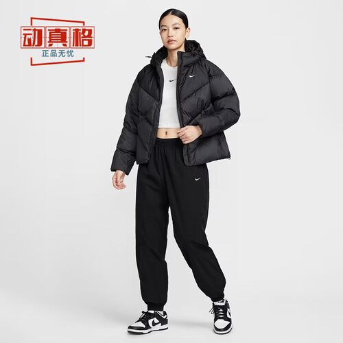 NIKE耐克女子宽松连帽羽绒服