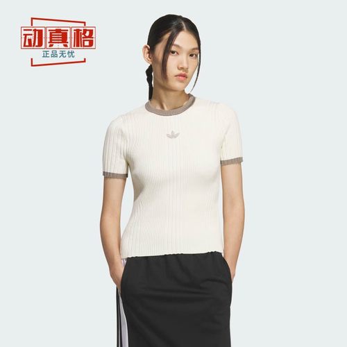 阿迪达斯女短袖运动修身短袖T恤