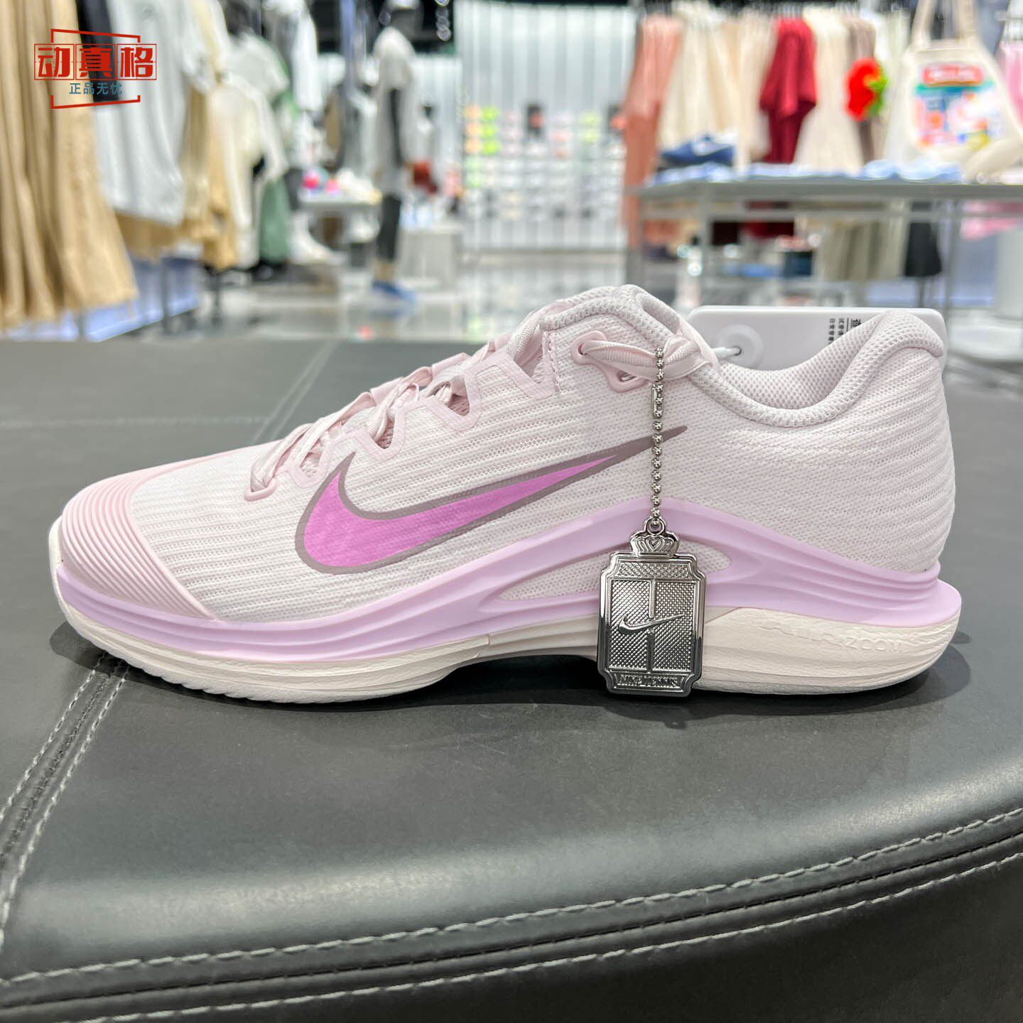 NIKE耐克26年新春夏女子ZOOM郑钦文同款缓震运动网球鞋HV1449-601