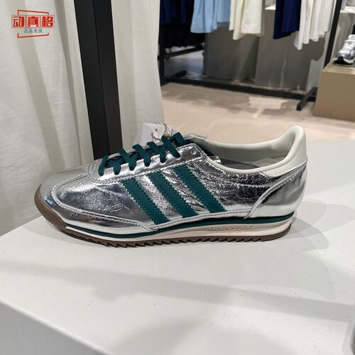 阿迪达斯三叶草女子2026秋新款SL 72 OG复古经典运动休闲鞋KJ2293