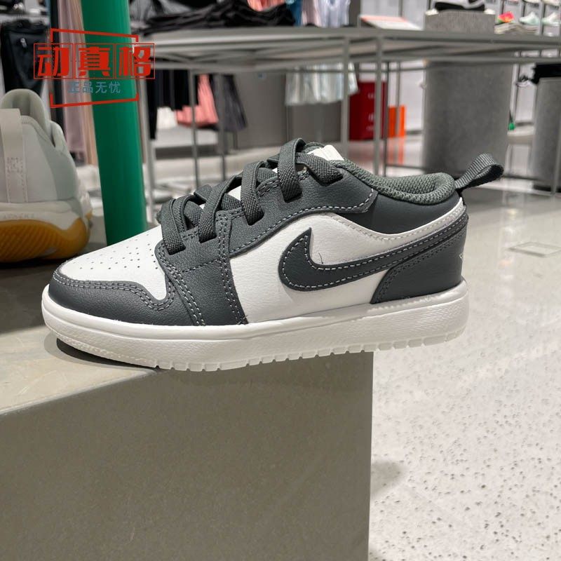 耐克童鞋Jordan1LowAlt