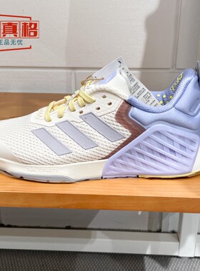阿迪达斯女子2025夏新款DROPSET 3超轻透气运动力量训练鞋JI3903
