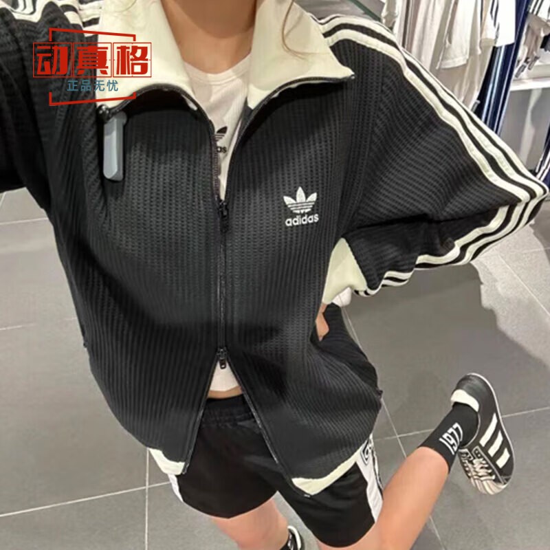 阿迪达斯三叶草男女同款运动休闲夹克外套2025秋JW0109 JW0110