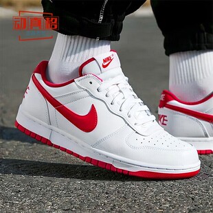 耐克2026春款男鞋BIG LOW百搭白红色低帮运动休闲板鞋 355152-150