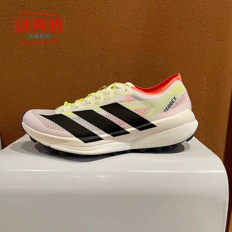 阿迪达斯TERREXAGRAVIC缓震跑鞋