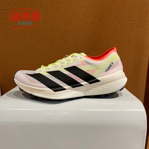 阿迪达斯TERREXAGRAVIC缓震跑鞋