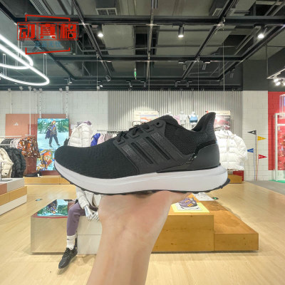 adidas阿迪达斯正品女子春新款UBOUNCE DNA运动休闲跑步鞋IG6024