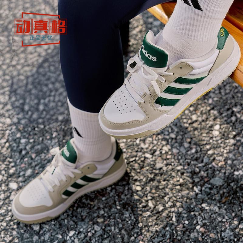 阿迪达斯男女鞋2024冬季ENTRAP休闲复古篮球板鞋JR7984 7980 7983