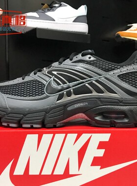 耐克2026春男AIR MAX MOTO 2K复古舒适缓震运动鞋 IQ7592-010-077