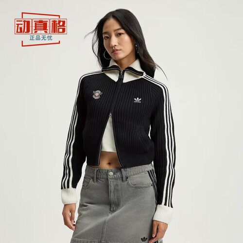 阿迪达斯三叶草女毛衣针织衫