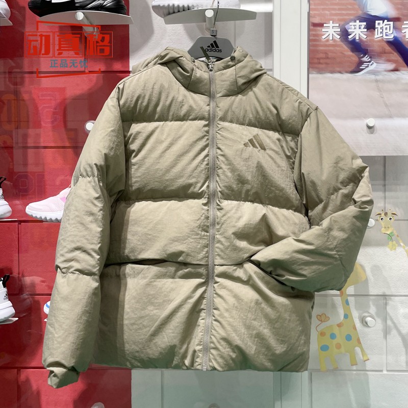 阿迪达斯男装2024冬季鸭绒保暖羽绒服拒水运动休闲连帽外套JM4625