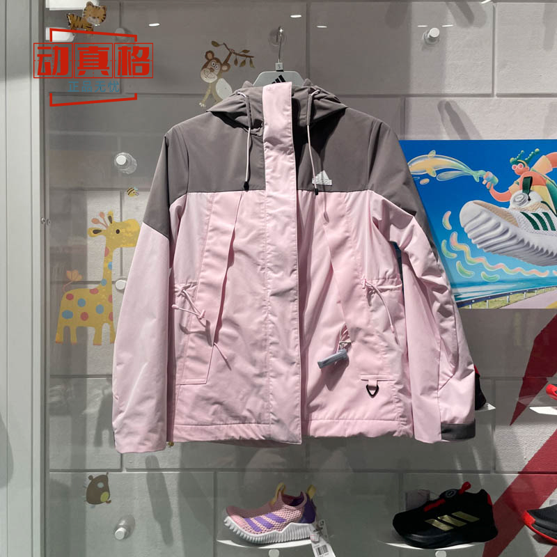阿迪达斯女装那尔那茜同款三合一防风衣运动夹克外套春季款JE8588