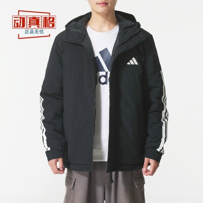 阿迪达斯男冬季保暖棉服外套