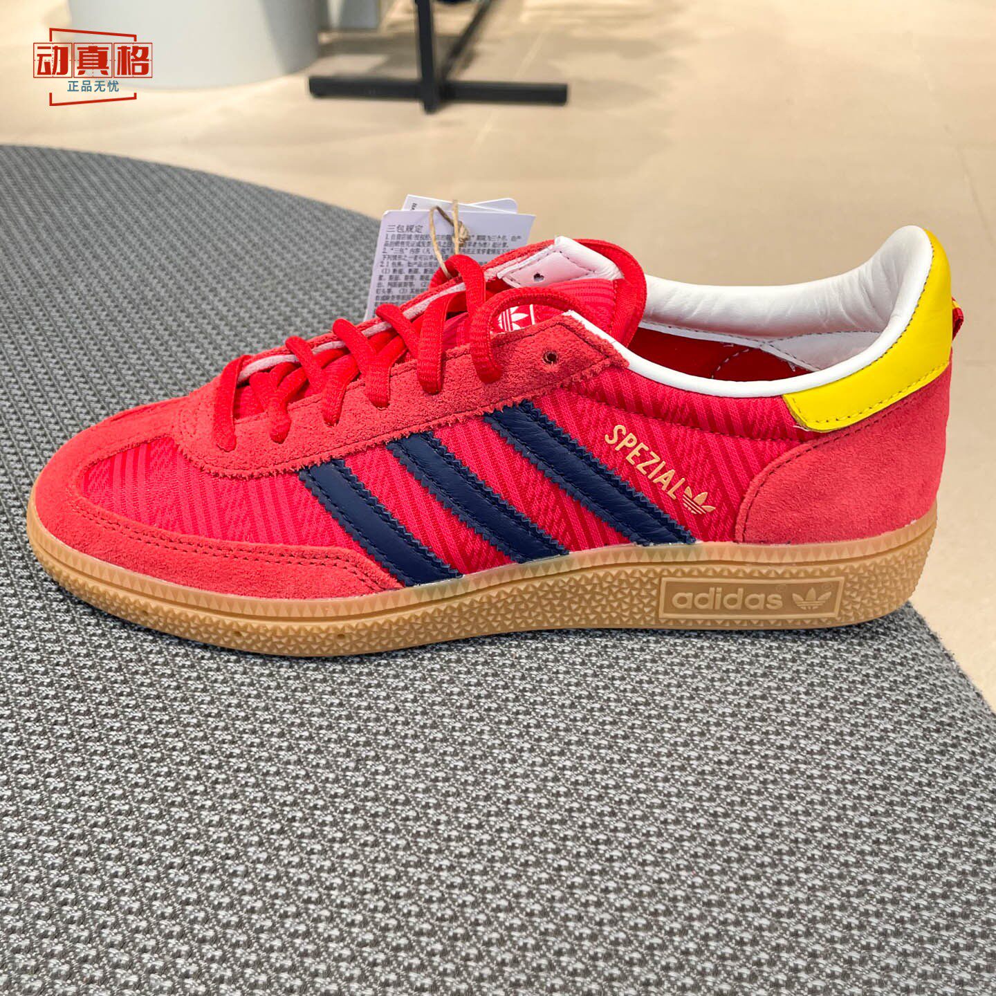 adidas阿迪达斯三叶草26春夏男女翻毛皮运动休闲T头德训鞋 HQ7260