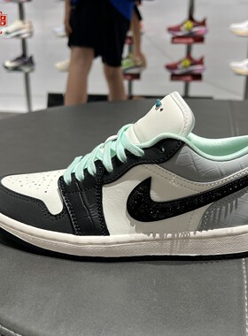 NIKE耐克乔丹2026秋女子JORDAN AJ1低帮轻便运动休闲鞋IX5001-101