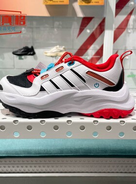 阿迪达斯男童鞋2025春新款户外防滑轻便一脚蹬运动鞋休闲鞋JS3085