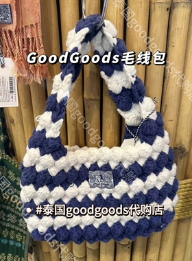 [现货]泰国Goodgoods正品代购手提单肩毛线可爱甜妹针织包包